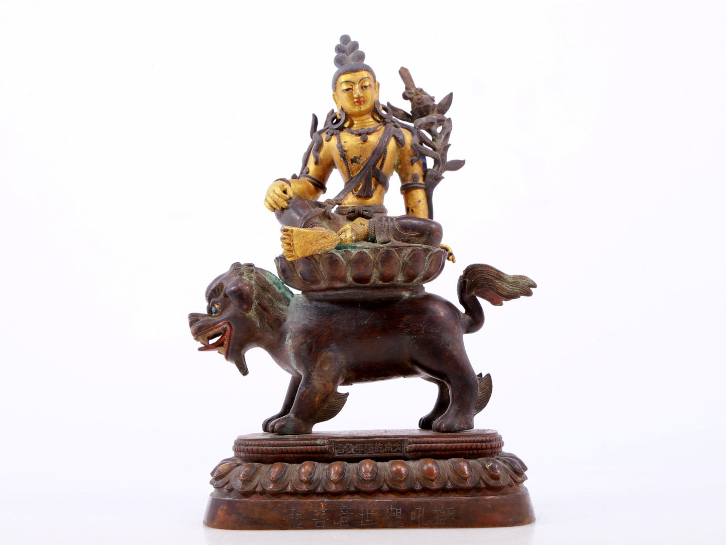 A Splendid Gilt-Bronze Figure Of Bodhisattva Seated On A Lion