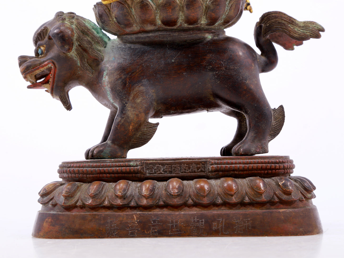A Splendid Gilt-Bronze Figure Of Bodhisattva Seated On A Lion