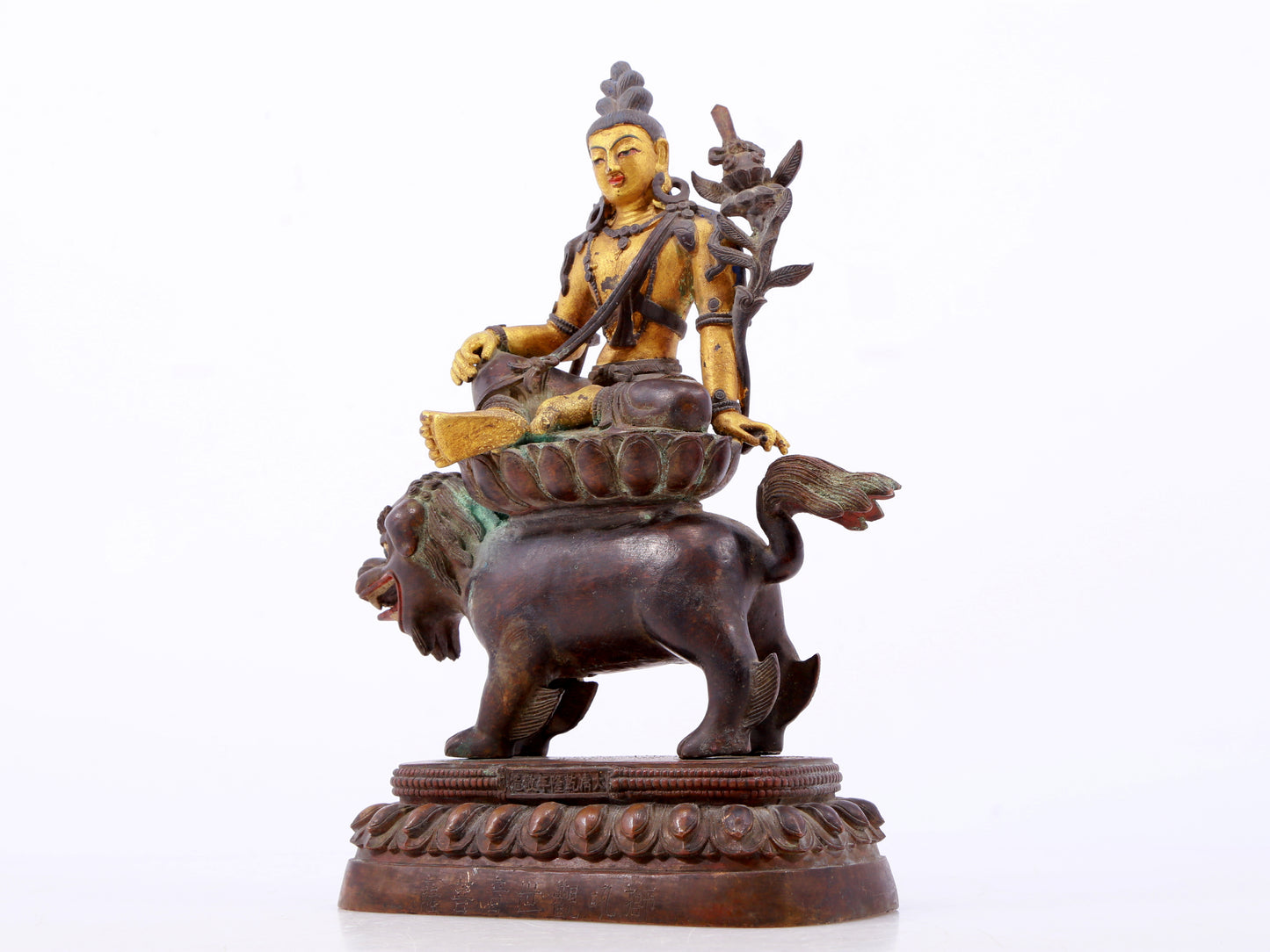 A Splendid Gilt-Bronze Figure Of Bodhisattva Seated On A Lion