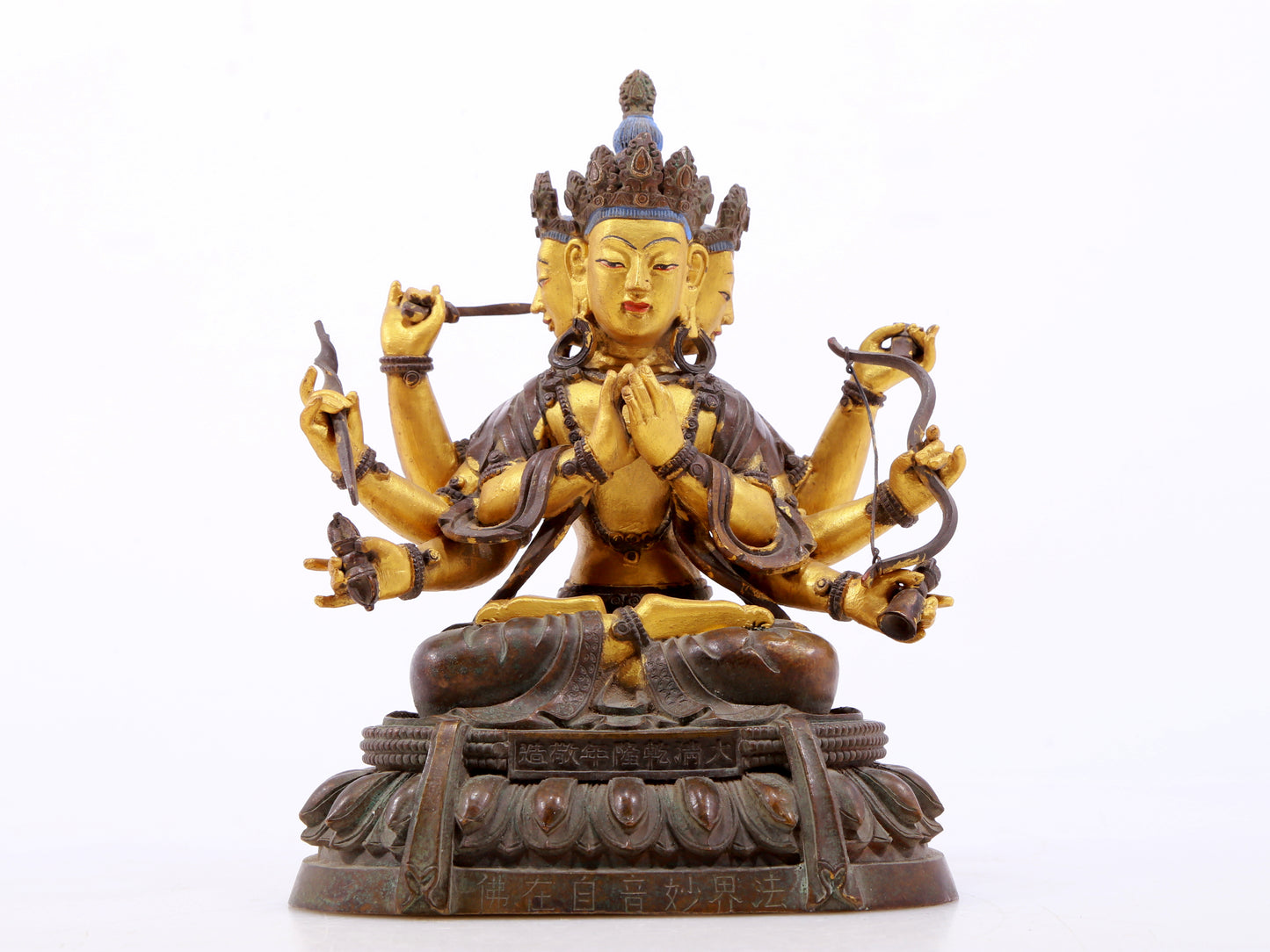 Brilliant Gilt-Bronze Figure Of Dakini