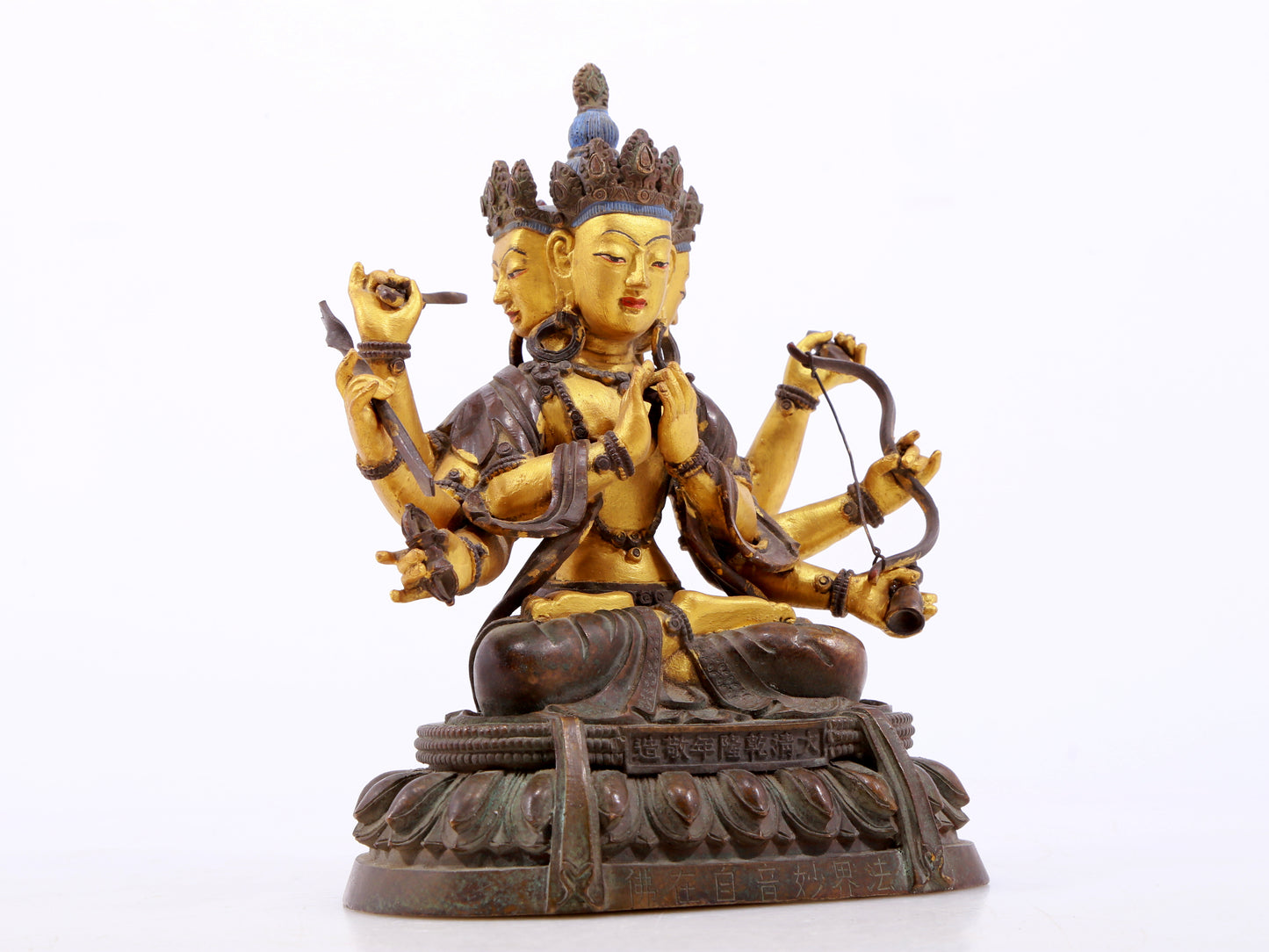 Brilliant Gilt-Bronze Figure Of Dakini