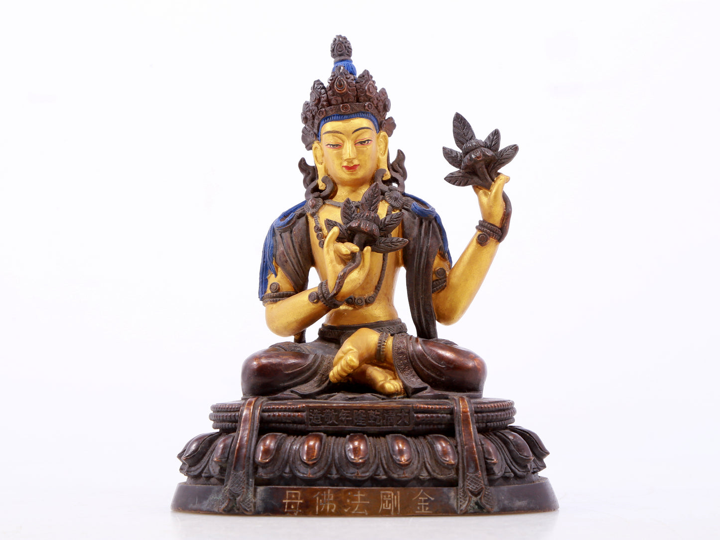 A gilt bronze statue of Vajra Buddha