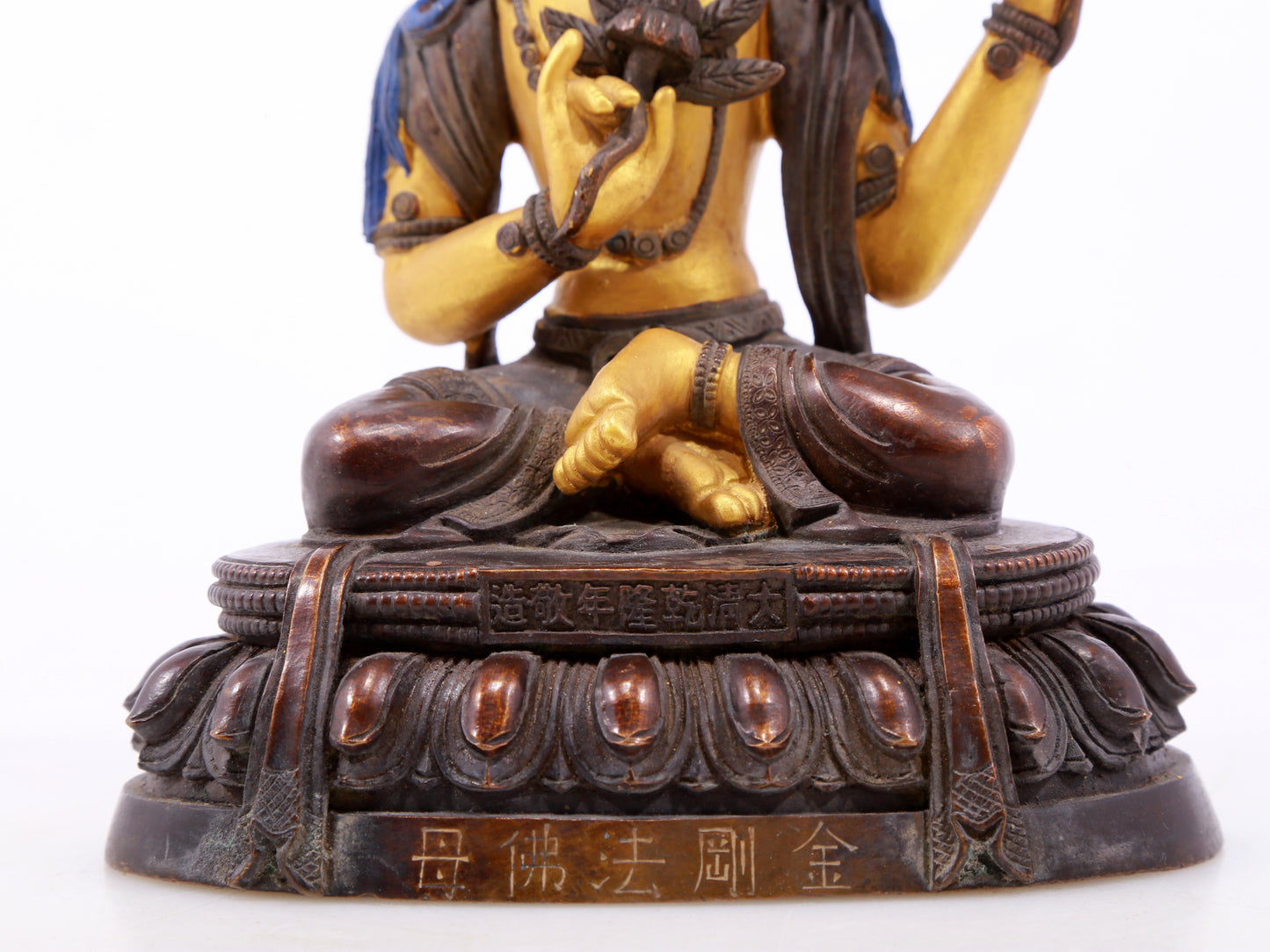 A gilt bronze statue of Vajra Buddha