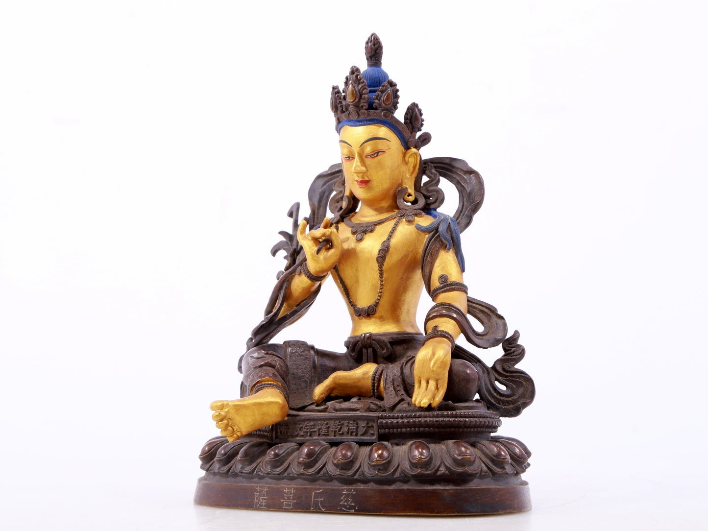 A Magnificent Gilt-Bronze Figure Of Bodhisattva