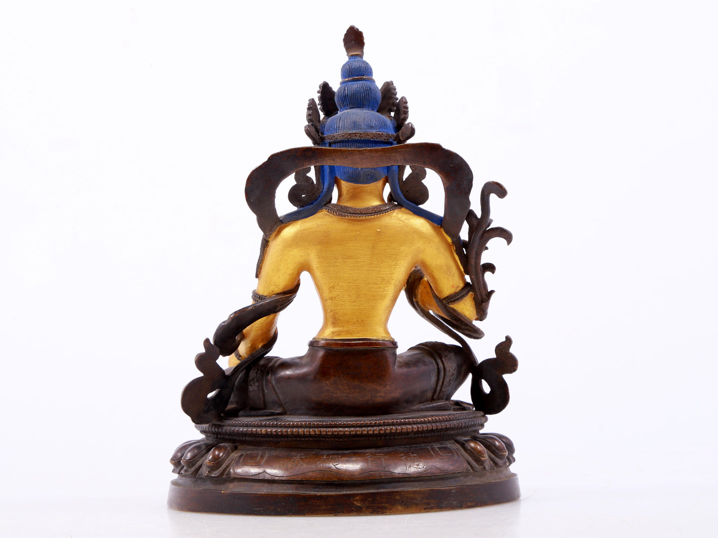 A Magnificent Gilt-Bronze Figure Of Bodhisattva