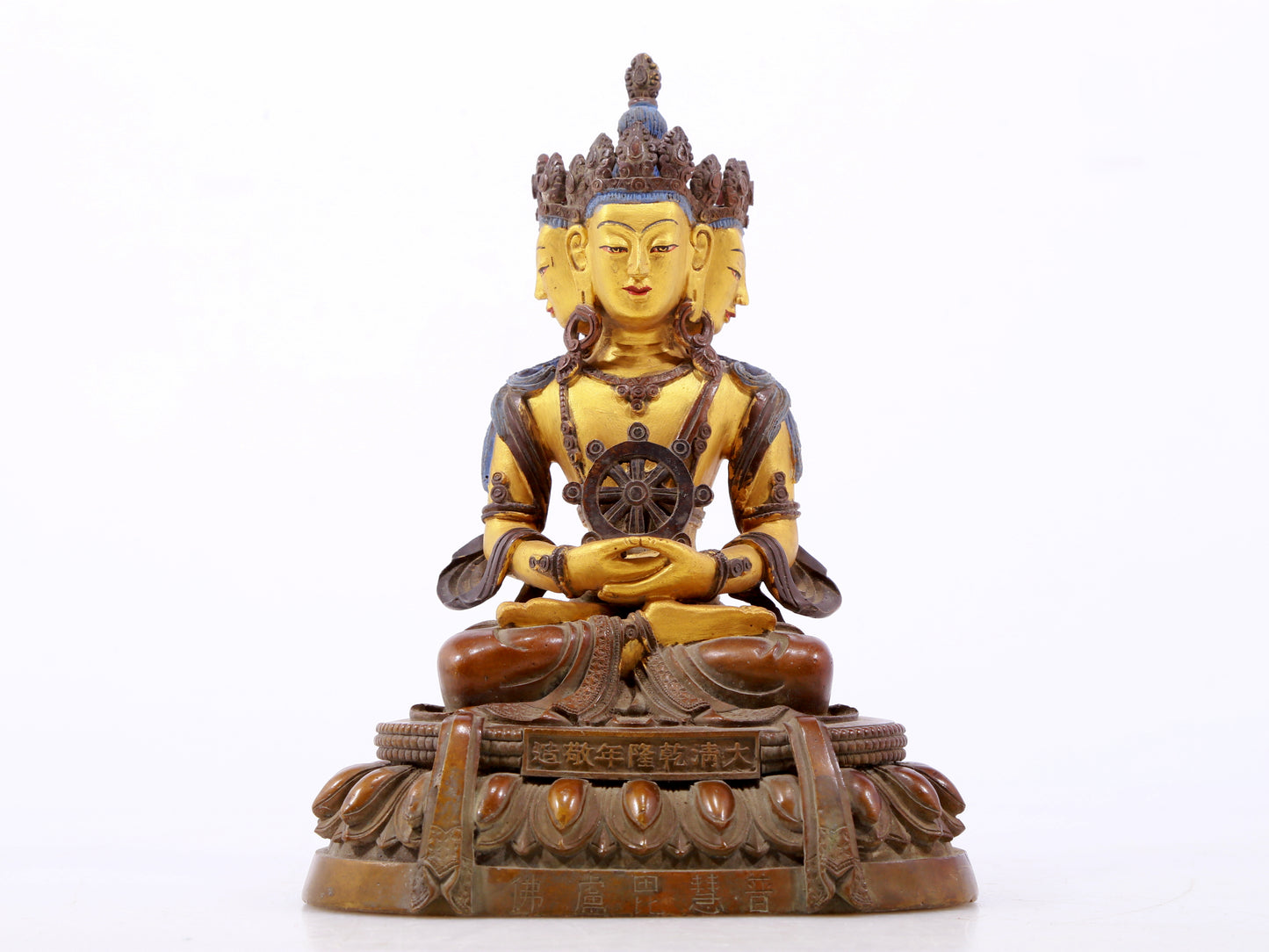 A Magnificent Gilt-Bronze Figure Of Bodhisattva