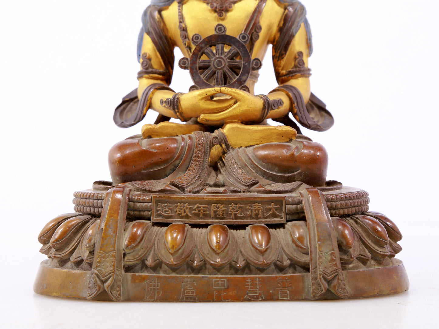 A Magnificent Gilt-Bronze Figure Of Bodhisattva