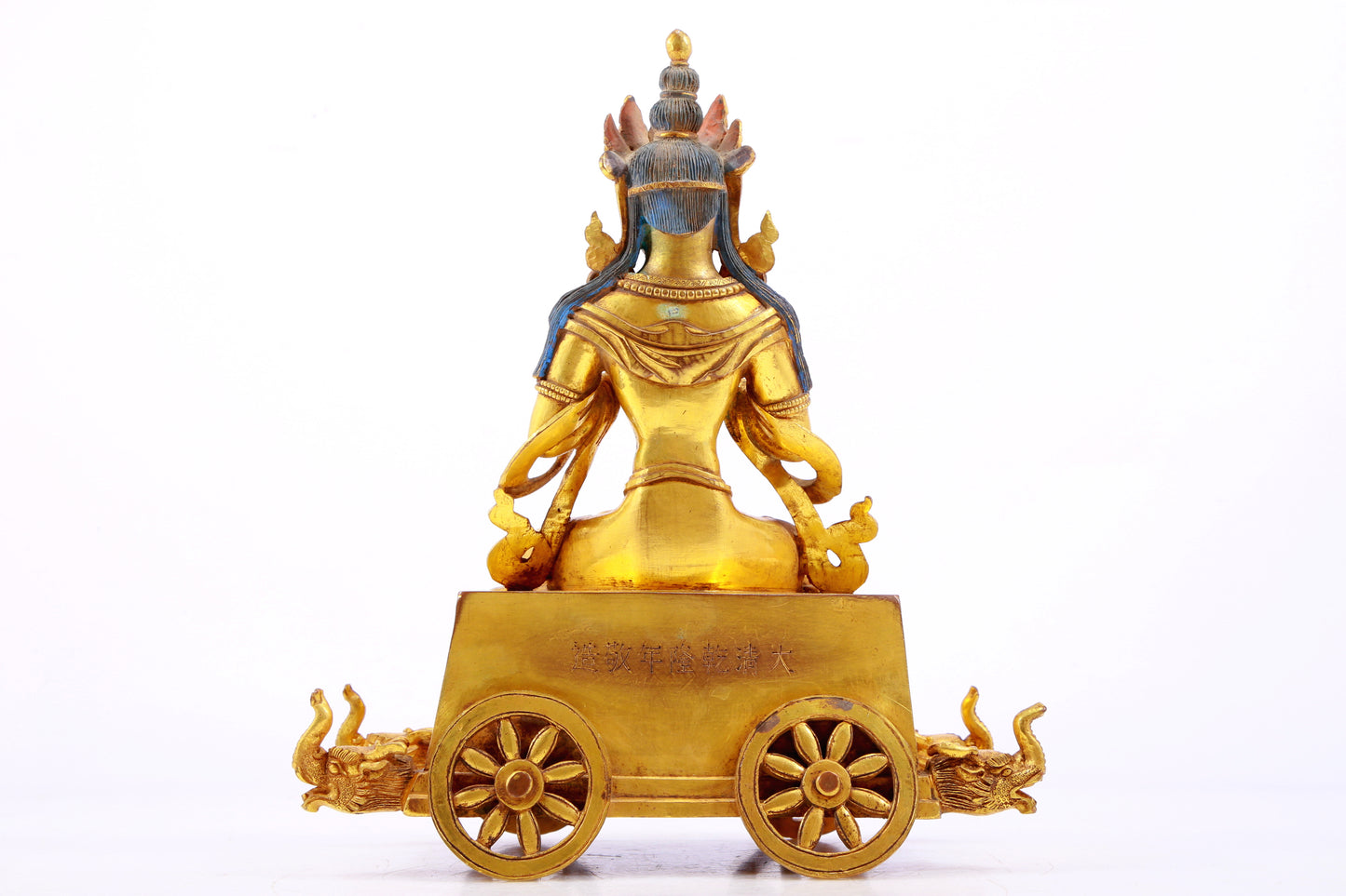 Splendid Gilt-Bronze Figure Of Bodhisattva