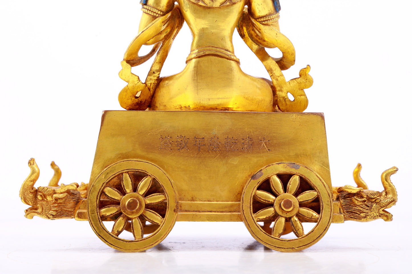 Splendid Gilt-Bronze Figure Of Bodhisattva