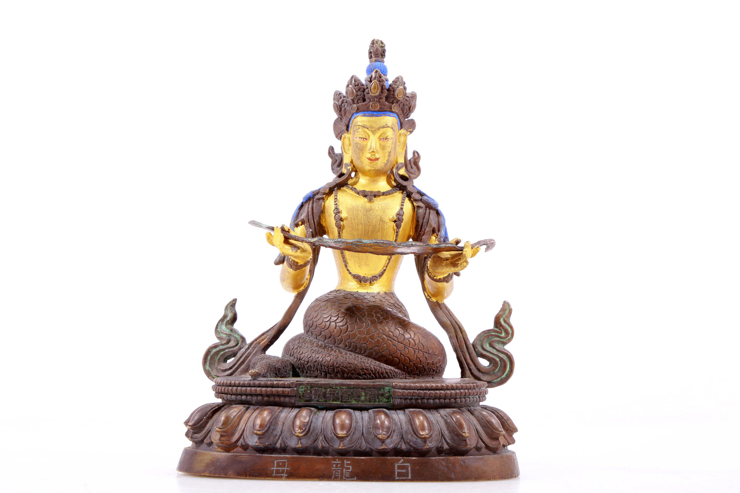 A Brilliant Pair Of Gilt-Bronze Figures Of Bodhisattva