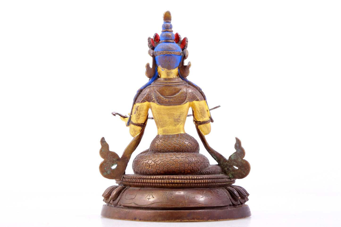 A Brilliant Pair Of Gilt-Bronze Figures Of Bodhisattva