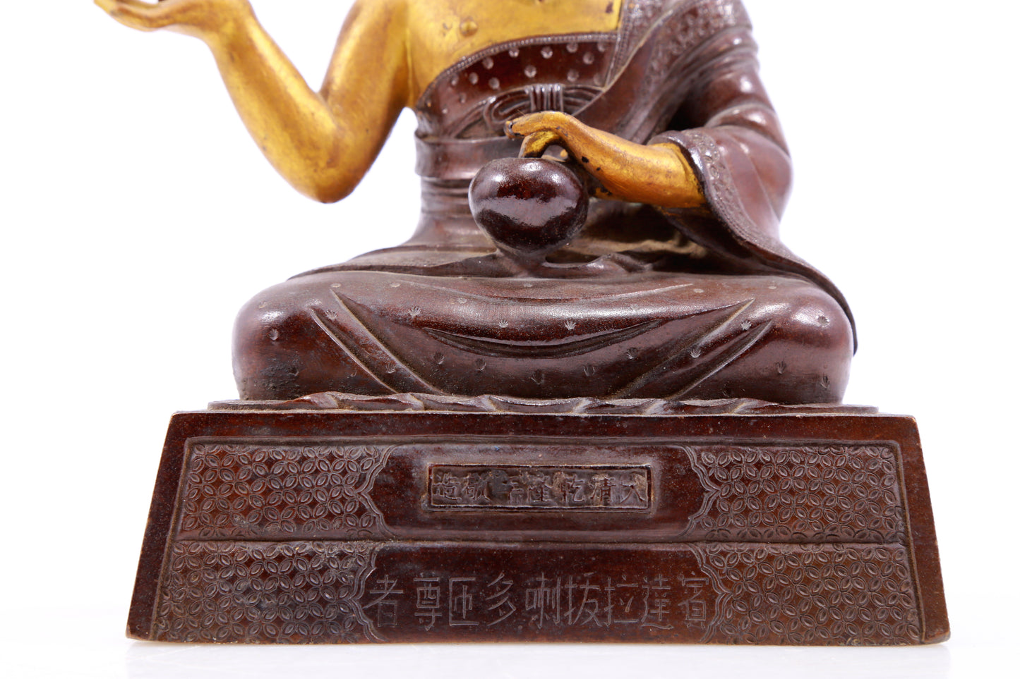 Magnificent Gilt-Bronze Figure Of Mahasiddha