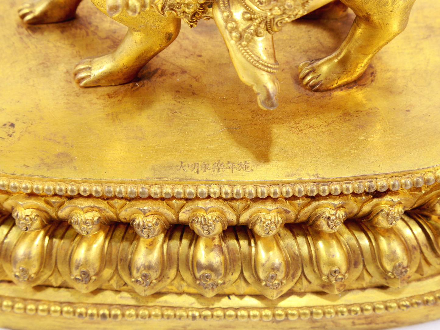 A Wonderful Gilt-Bronze Figure Of Anna-Vinivarta