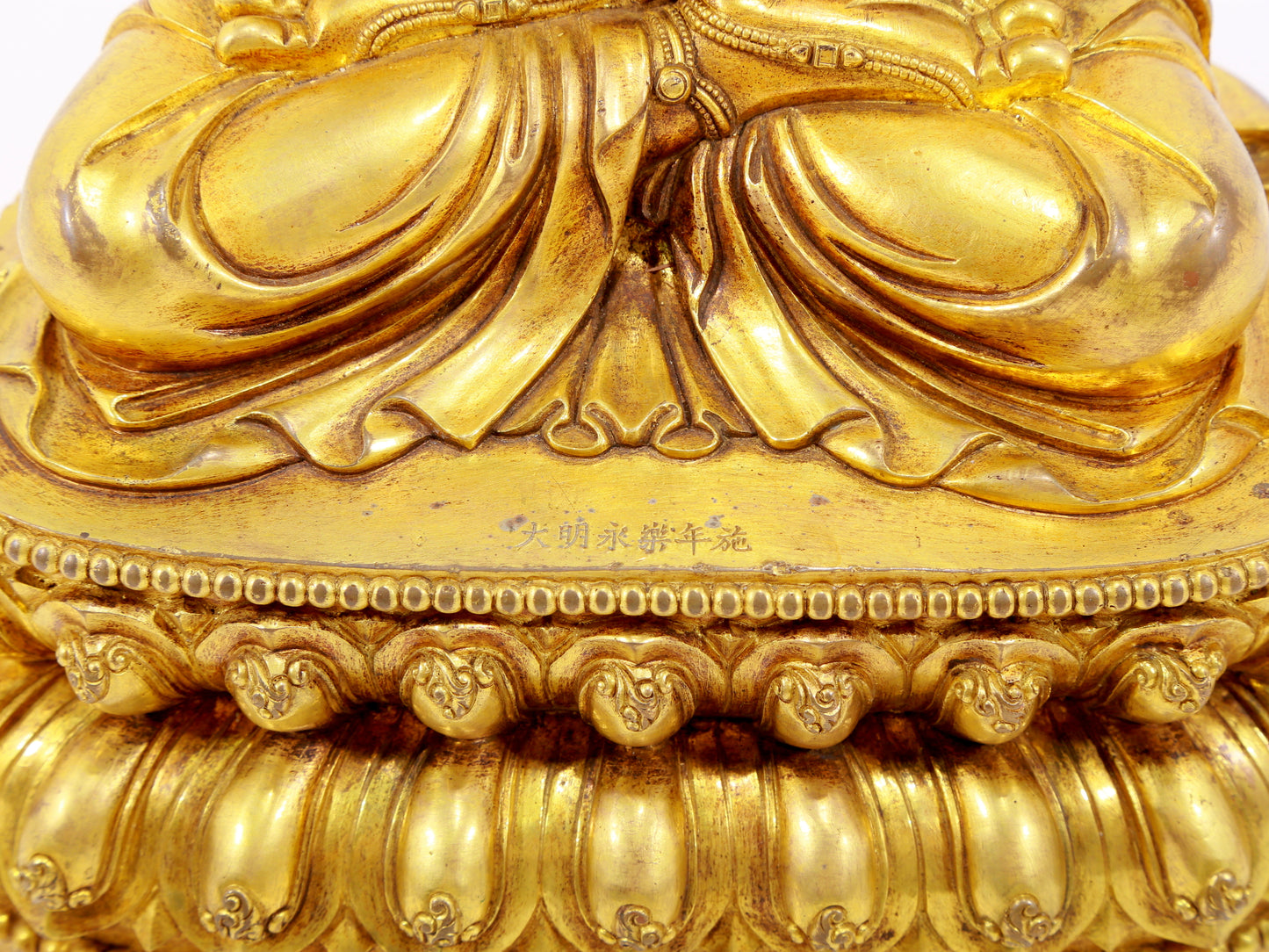 A Wonderful Gilt-Bronze Figure Of Bodhisattva