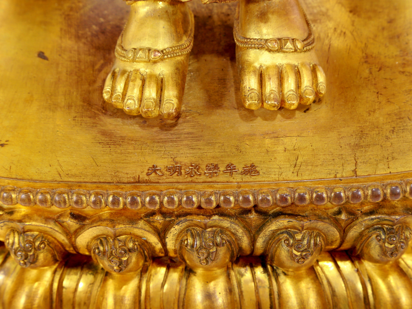 A Splendid Gilt-Bronze Figure Of Four-Armed Avalokiteshvara