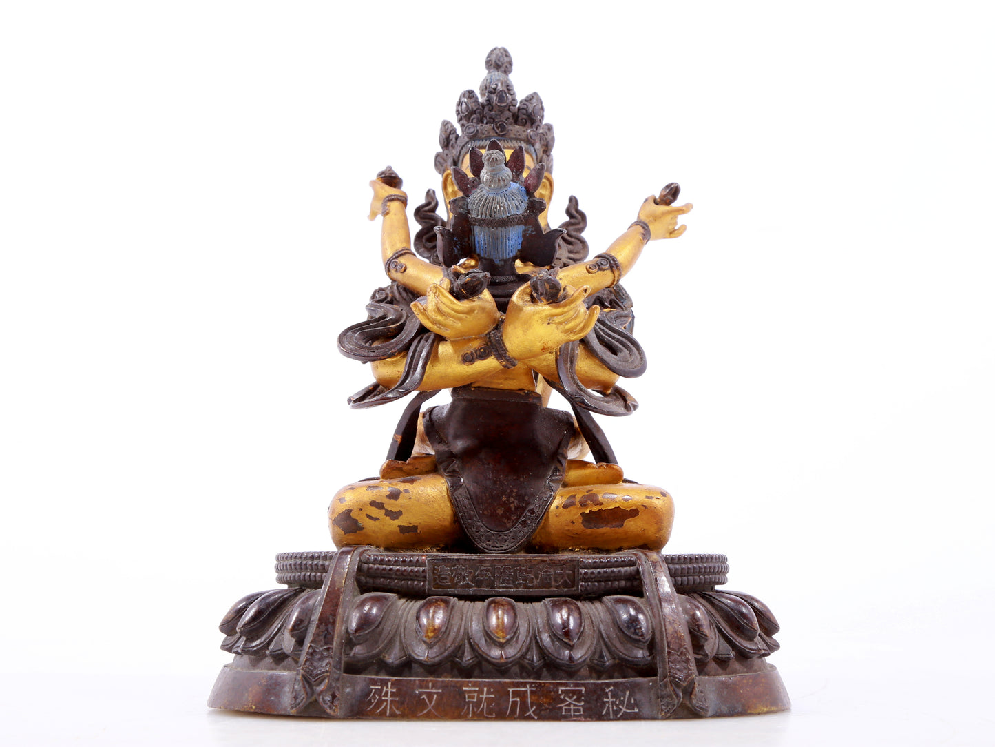 A Splendid Gilt-Bronze Figure Of Manjusri