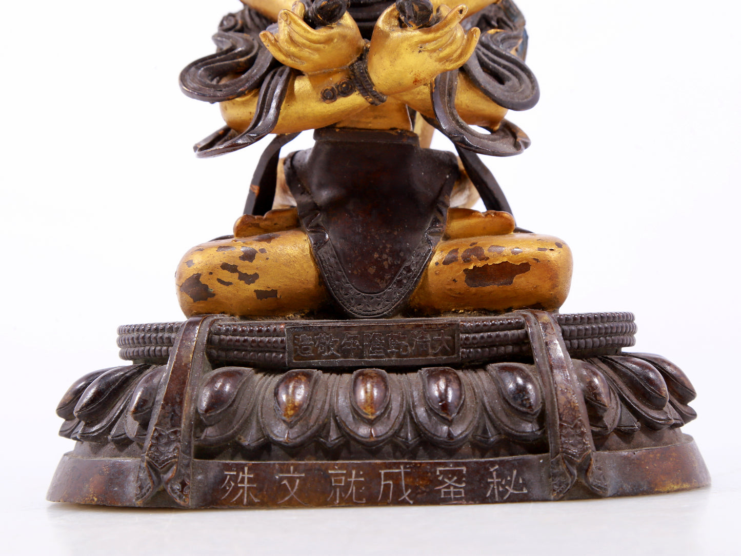 A Splendid Gilt-Bronze Figure Of Manjusri