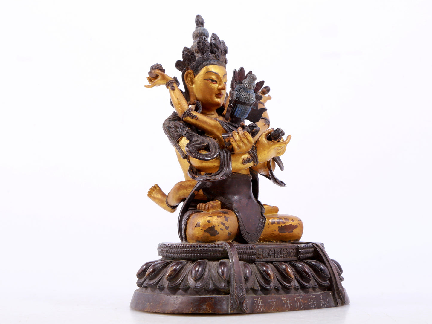 A Splendid Gilt-Bronze Figure Of Manjusri