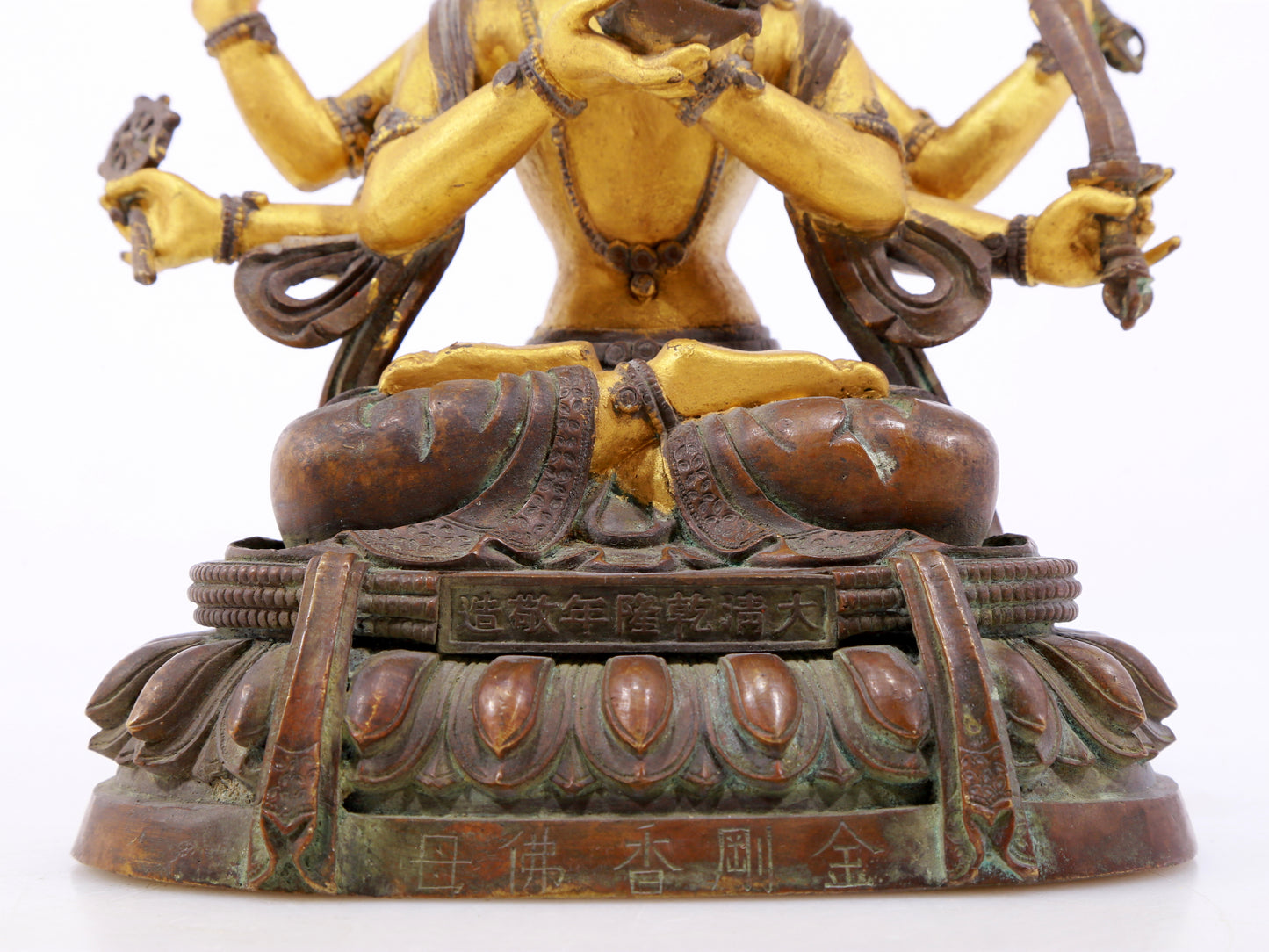 Brilliant Gilt-Bronze Figure Of Dakini