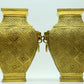 A Magnificent Pair Of Gilt-Bronze 'Flower' Lion-Handled Vases