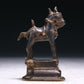 A Precious Bronze Horse