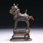 A Precious Bronze Horse