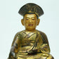 A Magnificent Gilt-Bronze Figure Of Brog.Mi With Inscriptions