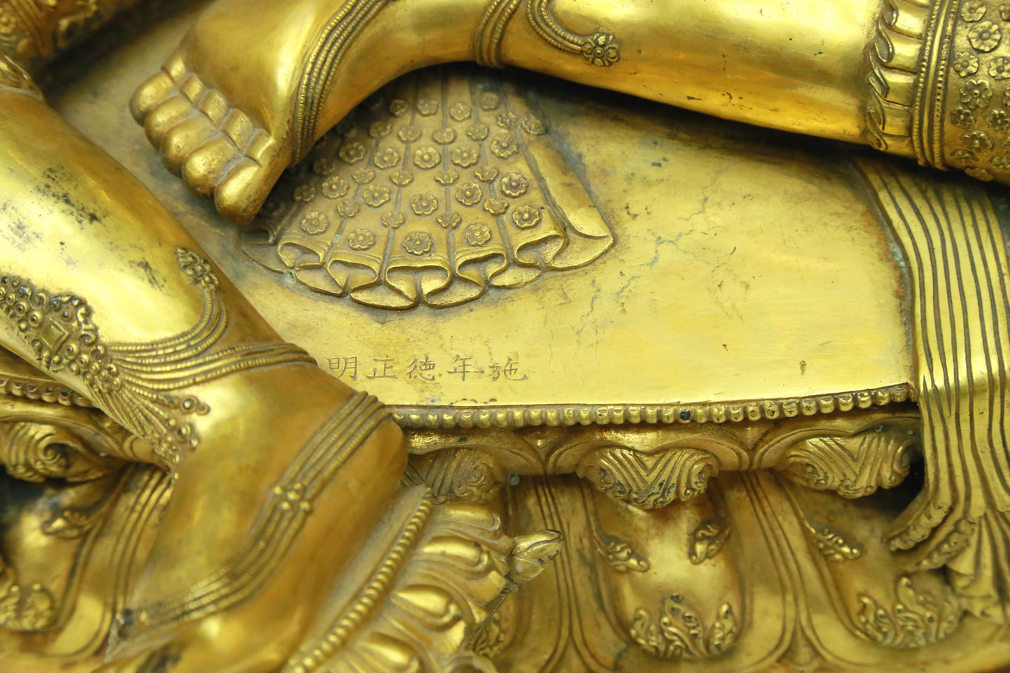A Wonderful Gilt-Bronze Figure Of Green Tara