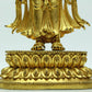 A Magnificent Gilt-Bronze Figure Of Four-Armed Avalokiteshvara