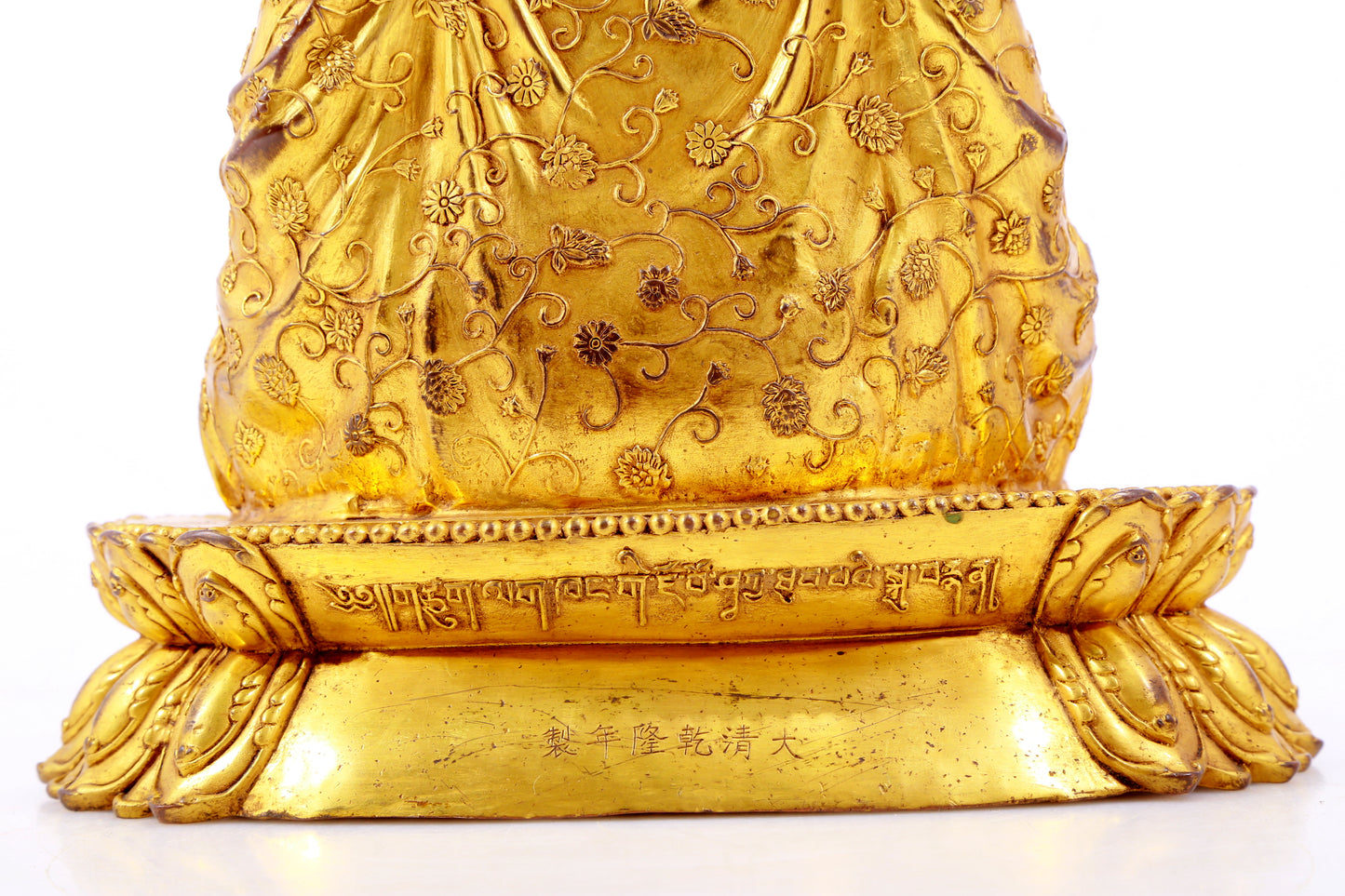 A solemn gilt bronze Bodhisattva with six-character inscription Qianlong