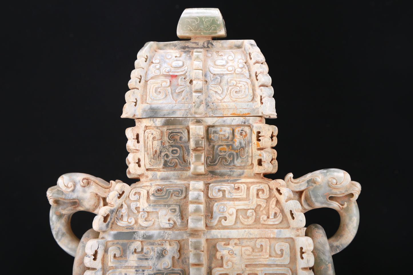 An Archaic Celadon-White Jade 'Auspicious Beast' Vase And Cover