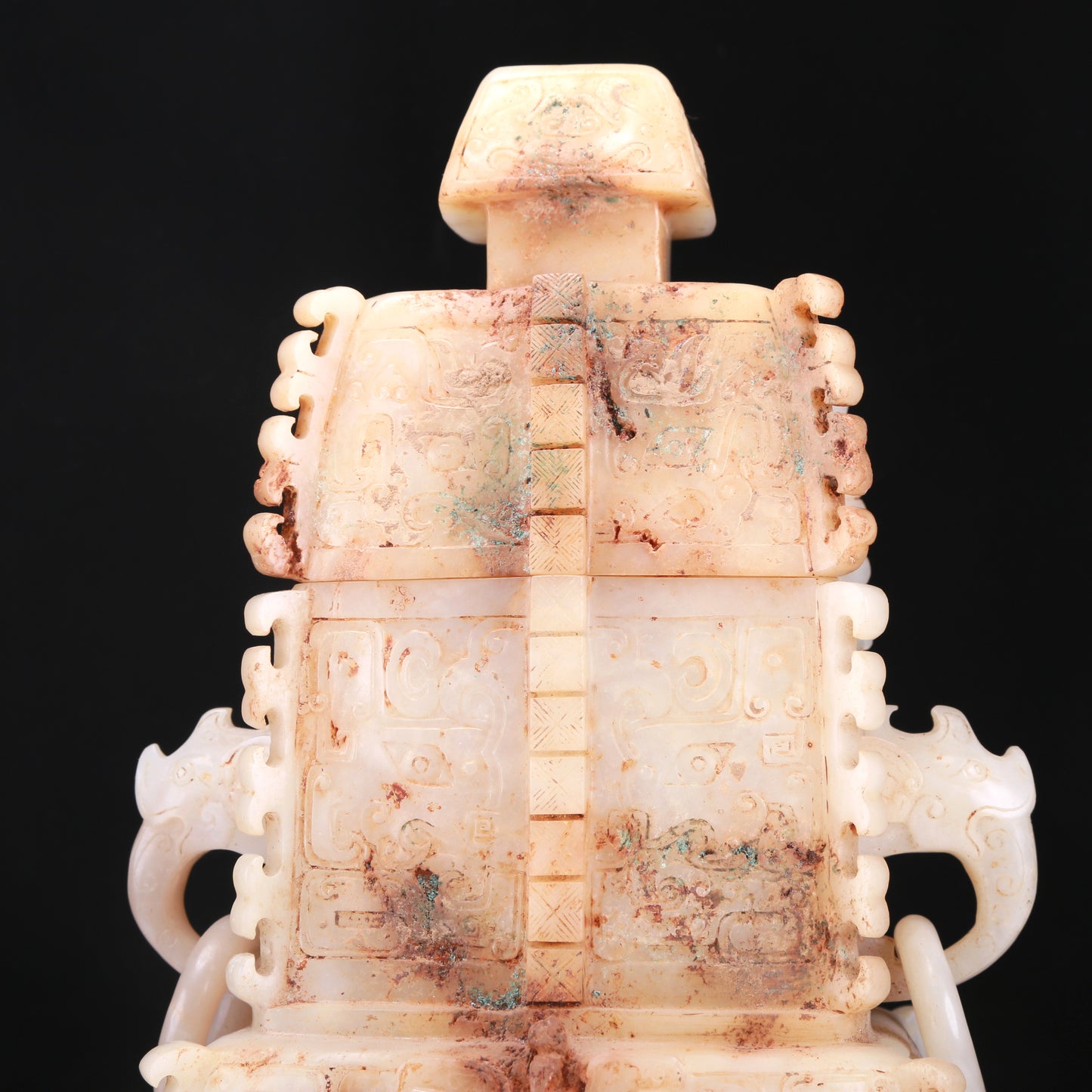 An Elaborate White Jade 'Animal Mask' Vase And Cover