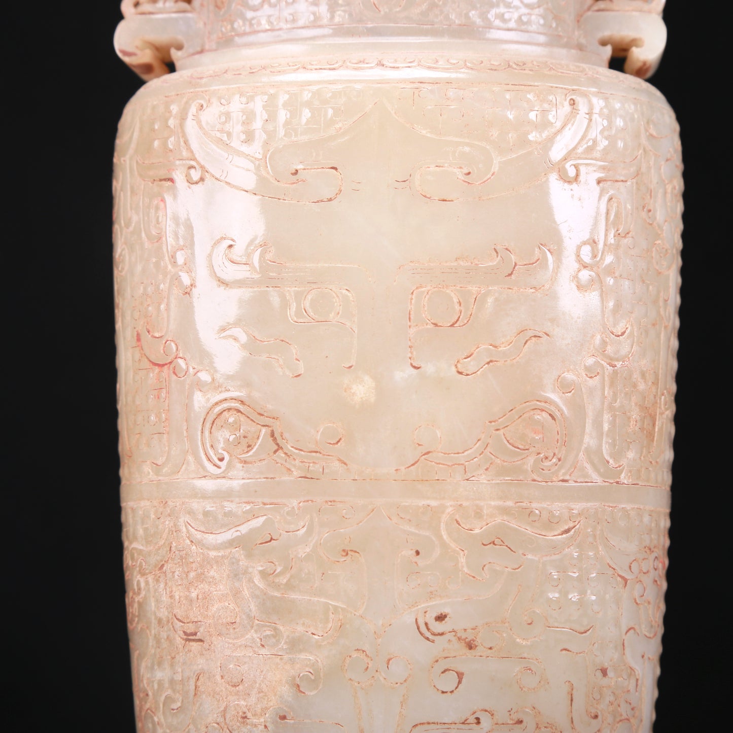 An Elaborate White Jade 'Animal Mask' Vase And Cover