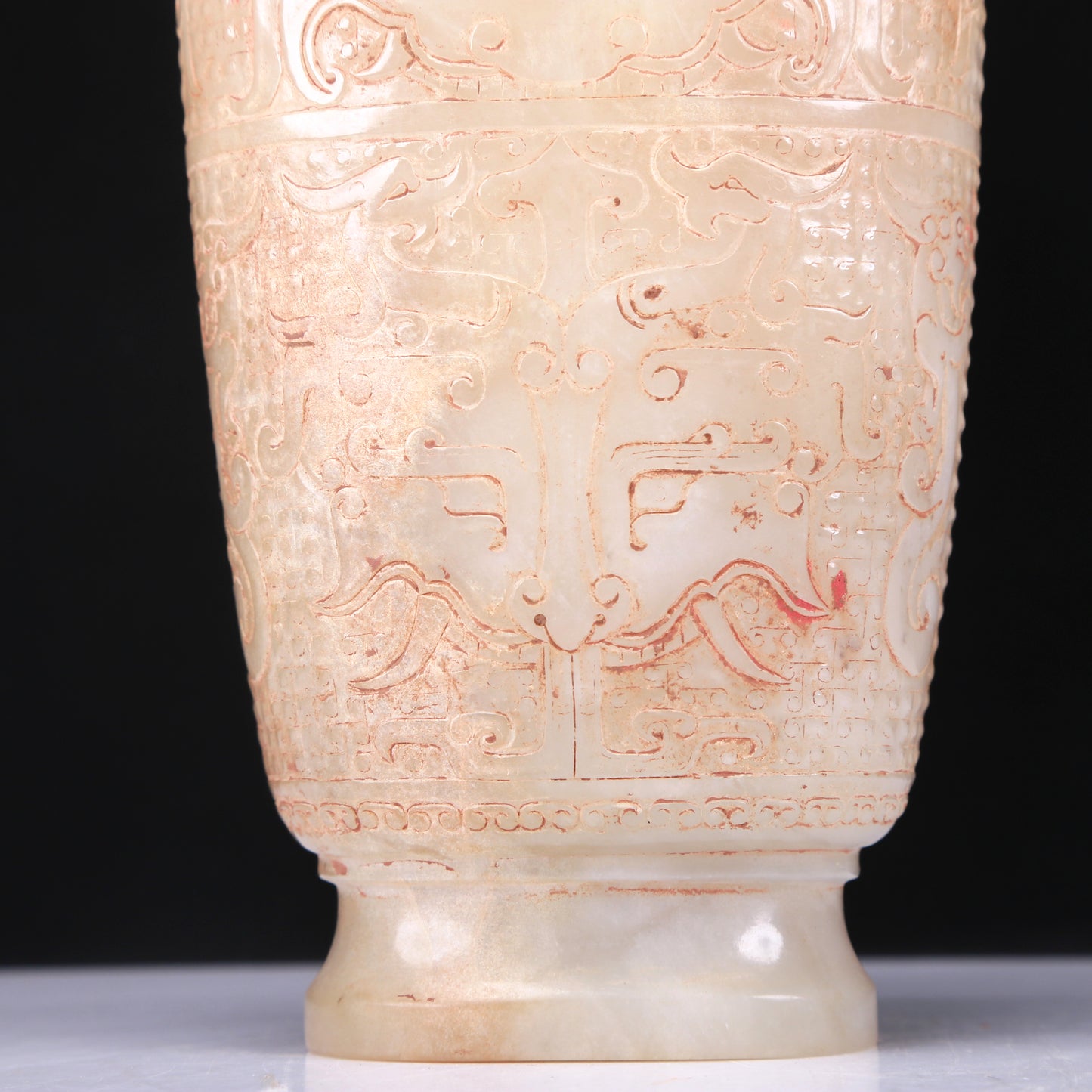 An Elaborate White Jade 'Animal Mask' Vase And Cover