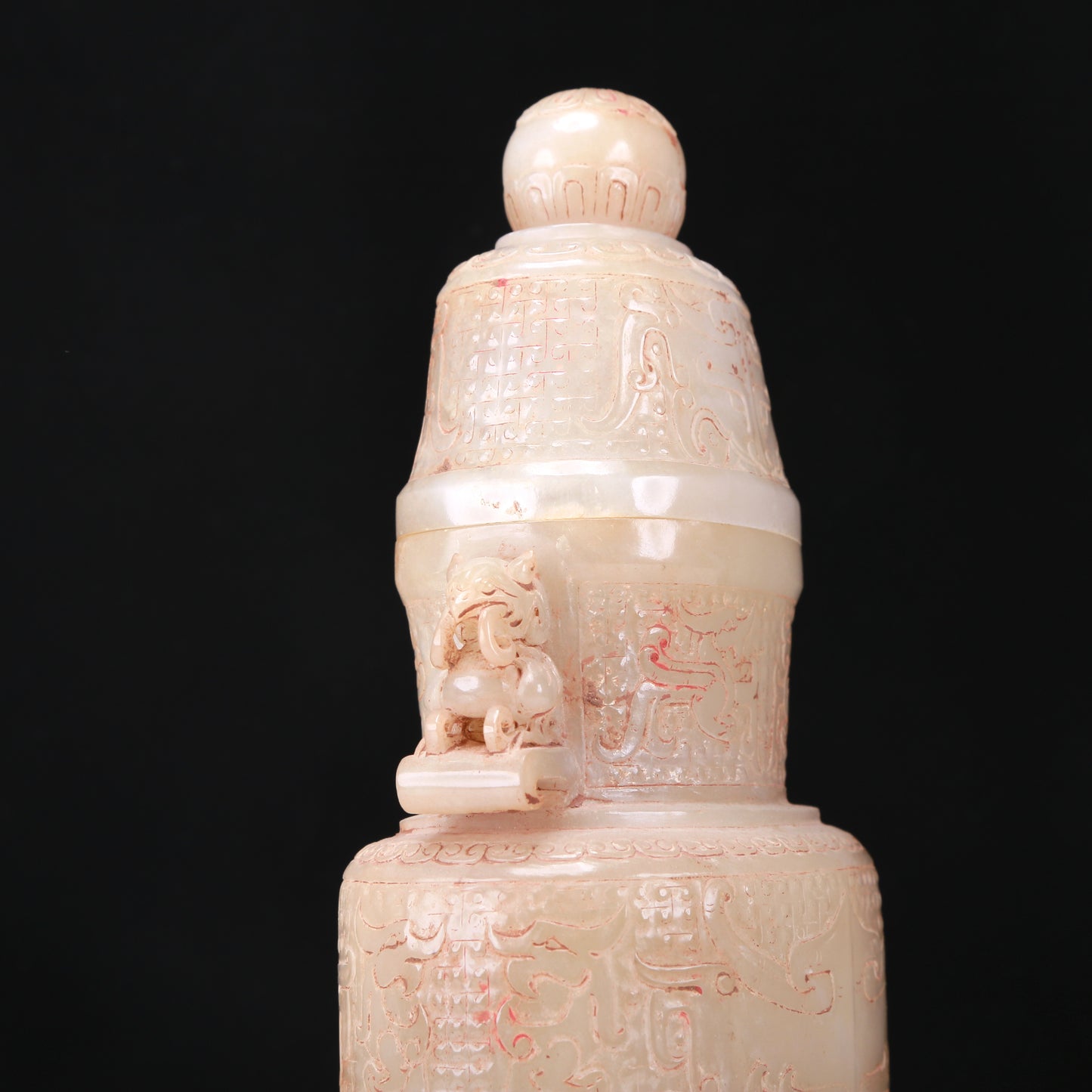 An Elaborate White Jade 'Animal Mask' Vase And Cover