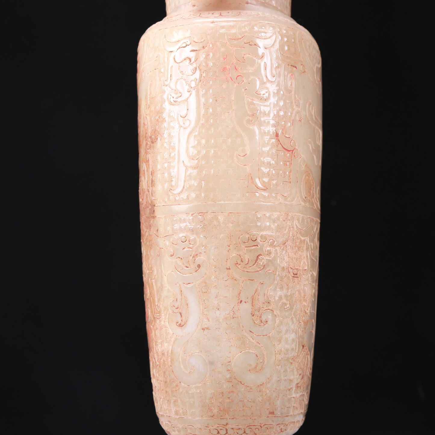 An Elaborate White Jade 'Animal Mask' Vase And Cover