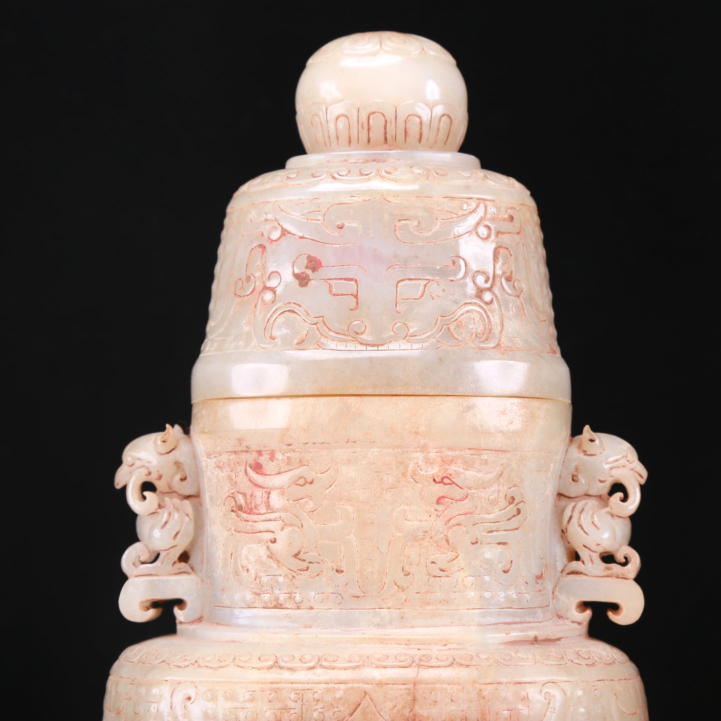 An Elaborate White Jade 'Animal Mask' Vase And Cover