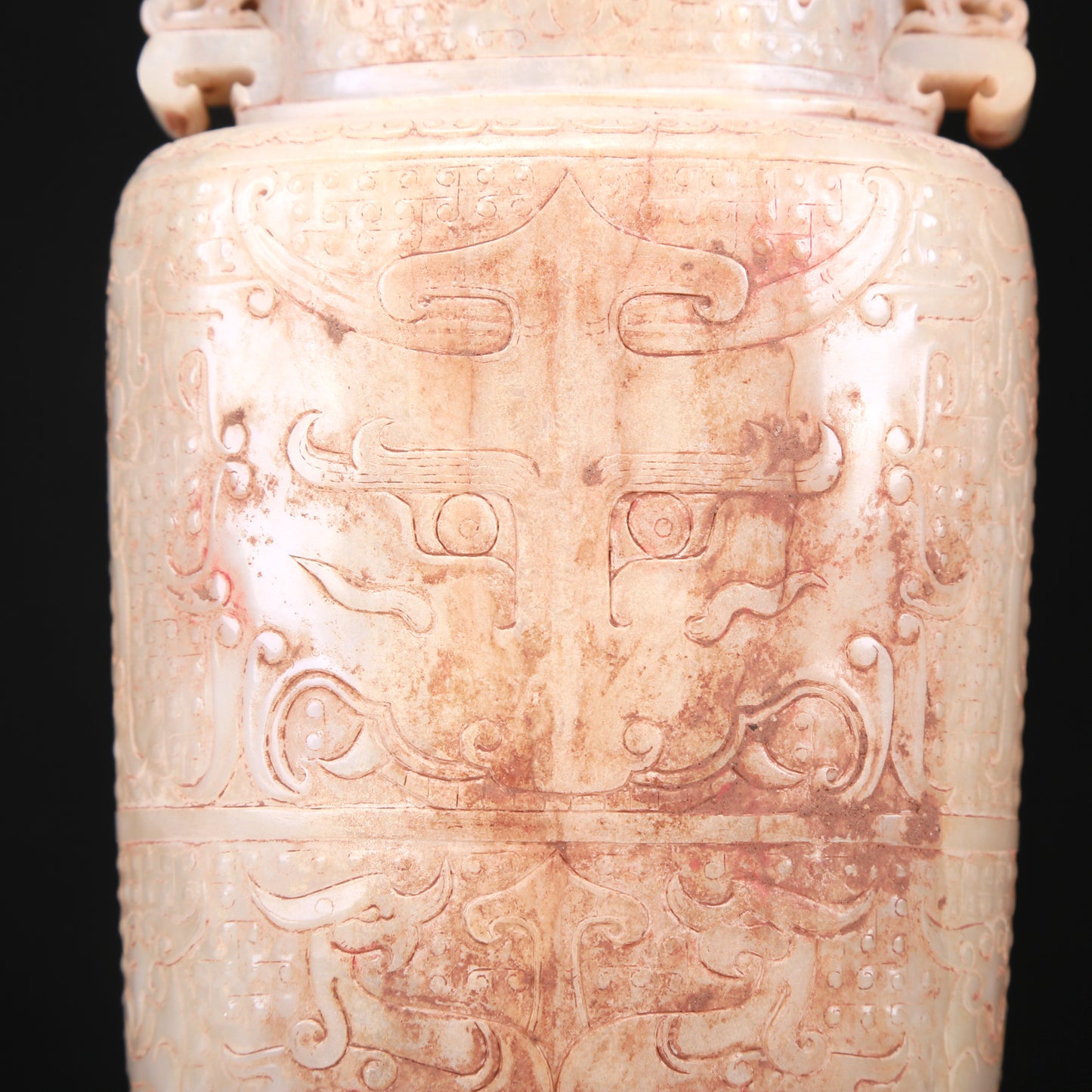 An Elaborate White Jade 'Animal Mask' Vase And Cover