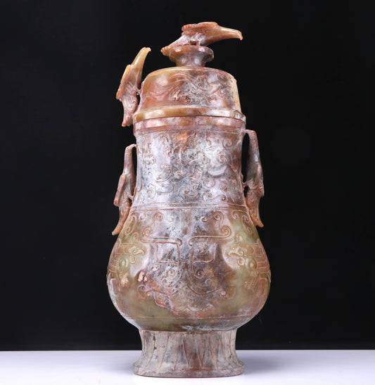 An Elaborate Yellow Jade 'Animal Mask' Phoenix-Handled Vase