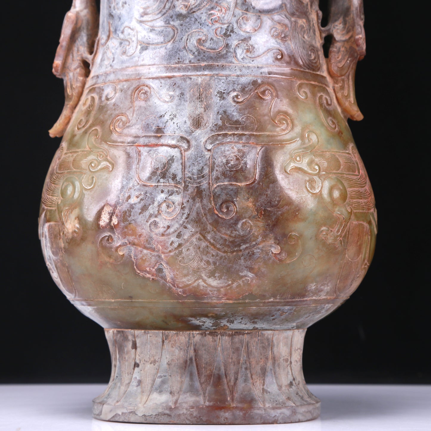 An Elaborate Yellow Jade 'Animal Mask' Phoenix-Handled Vase