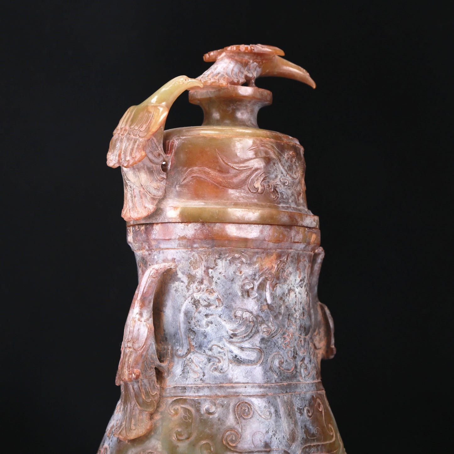 An Elaborate Yellow Jade 'Animal Mask' Phoenix-Handled Vase