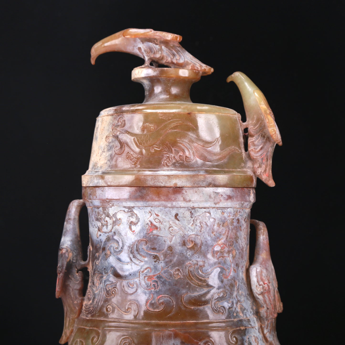 An Elaborate Yellow Jade 'Animal Mask' Phoenix-Handled Vase