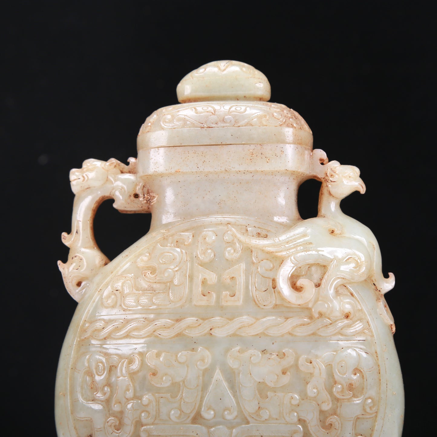 A Fabulous White Jade 'Animal Mask' Dragon& Phoenix-Handled Vase And Cover