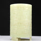 A Fabulous Yellow Jade 'Animal Mask' Tripod Brush Pot