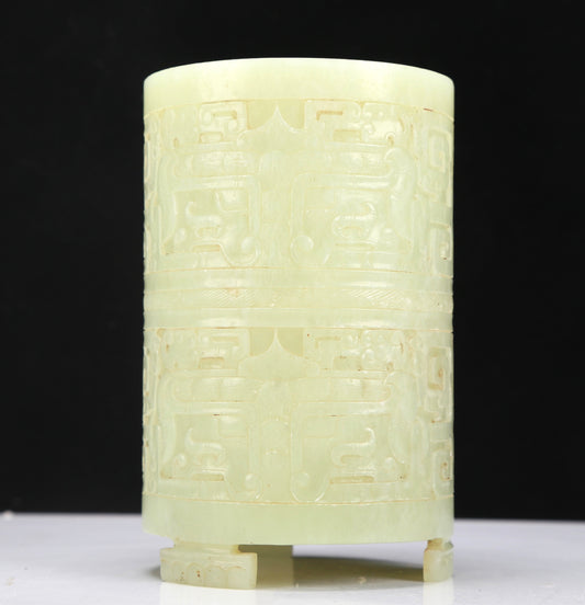 A Fabulous Yellow Jade 'Animal Mask' Tripod Brush Pot