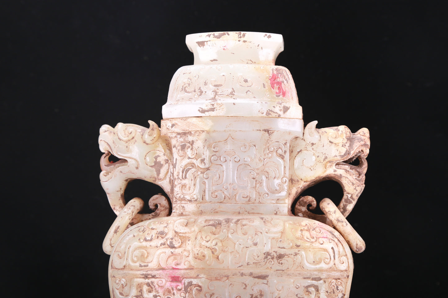 A Fabulous White Jade 'Animal Mask' Vase And Cover