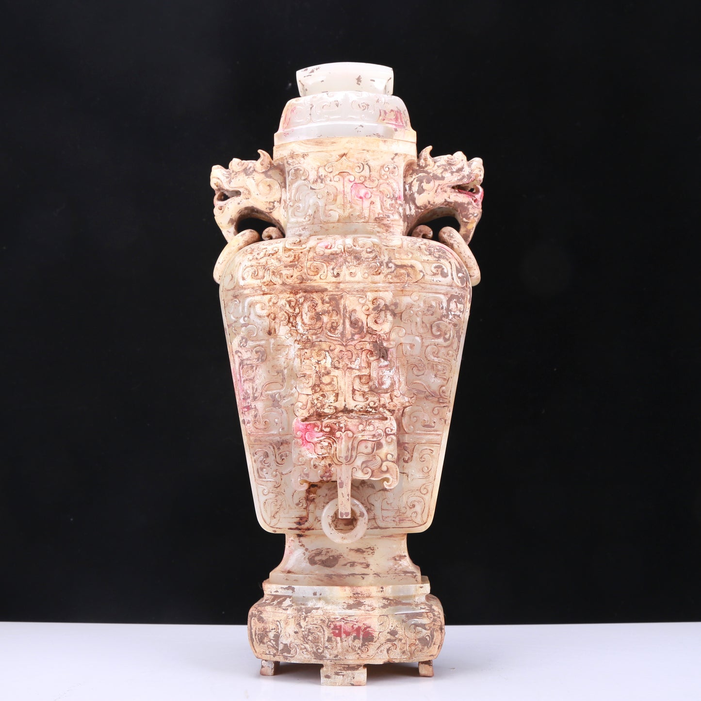 A Fabulous White Jade 'Animal Mask' Vase And Cover