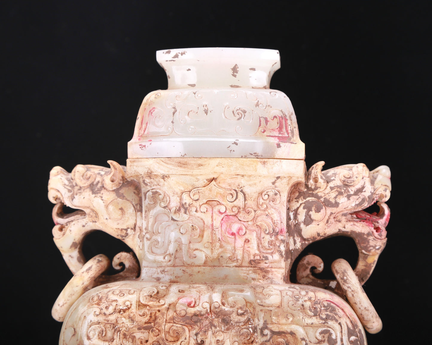 A Fabulous White Jade 'Animal Mask' Vase And Cover