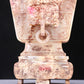 A Fabulous White Jade 'Animal Mask' Vase And Cover