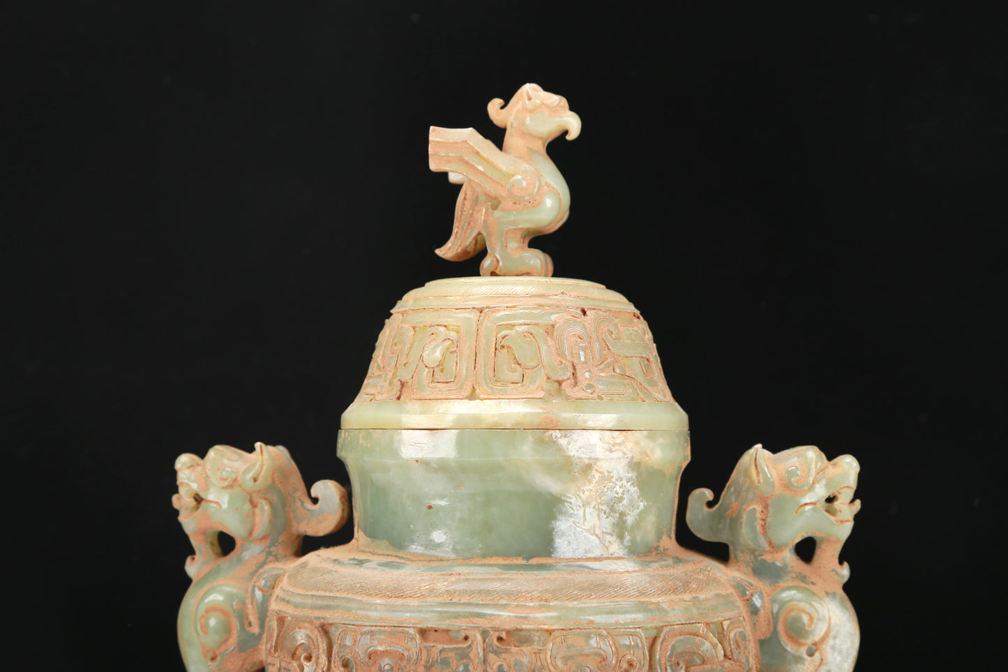 An Archaic Celadon-White Jade 'Animal Mask' Dragon-Handled Vase And Cover